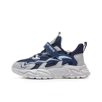 7 PE Anti Slip Wear Resistant Breathable Lightweight Cushioning Low Top Kids' Running Shoes Teenagers