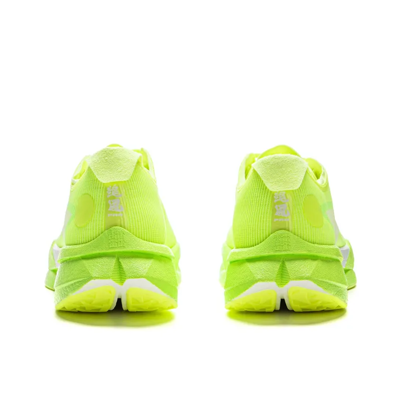 LINING Trend Pro Running Shoes Unisex Low Top Neon Yellow Green-5