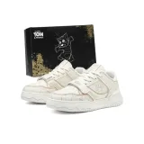 Pearl Beige