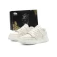 Pearl Beige