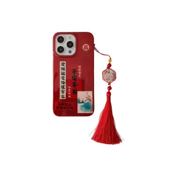 Playfulness Phone Cases