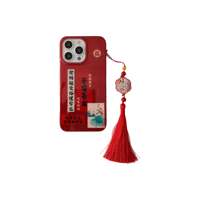 Playfulness Phone Cases-0