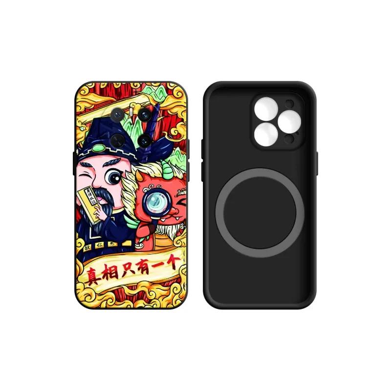 YIFENG Phone Cases-15