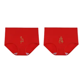 MIIOW Honmei Honmei Series Underpants Women's 2 Pack