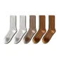 2 White+Light Khaki+2 Earth Yellow[5 Pack]