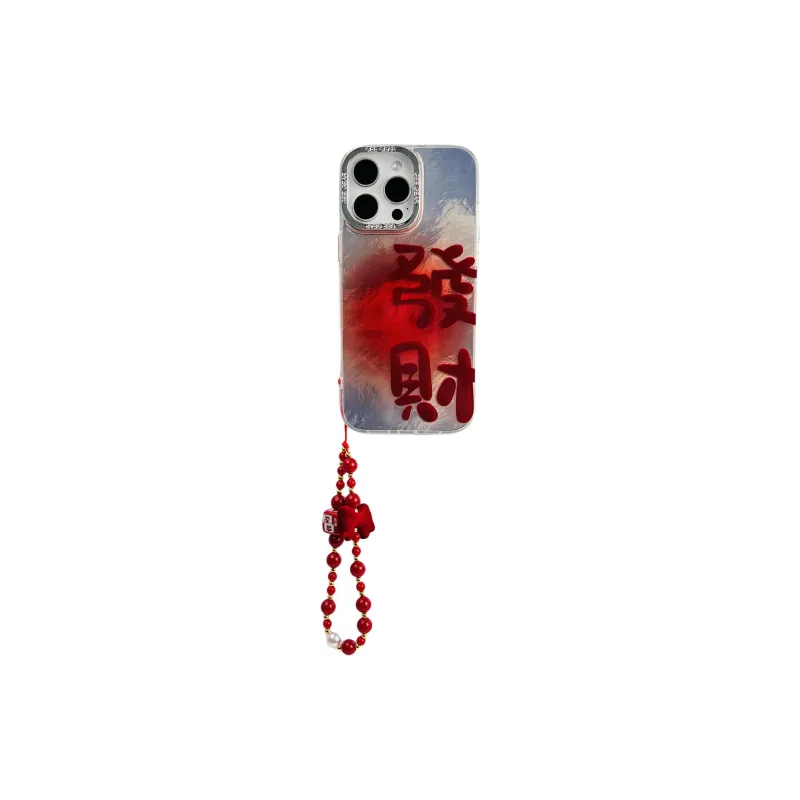 Wei Xin Phone Cases-15