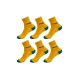 Yellow 6 Pack