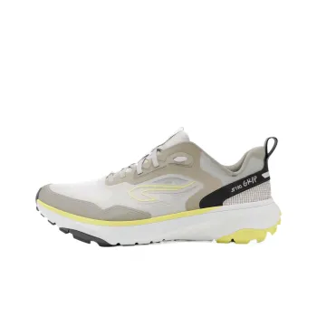 DECATHLON JOGFLOW 190 Cushioning Low Top Running Shoes Men's Ecru