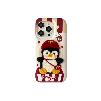 MAYGI Phone Cases
