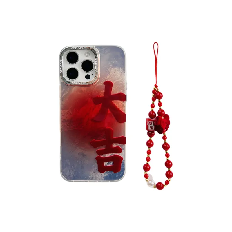 Wei Xin Phone Cases-16