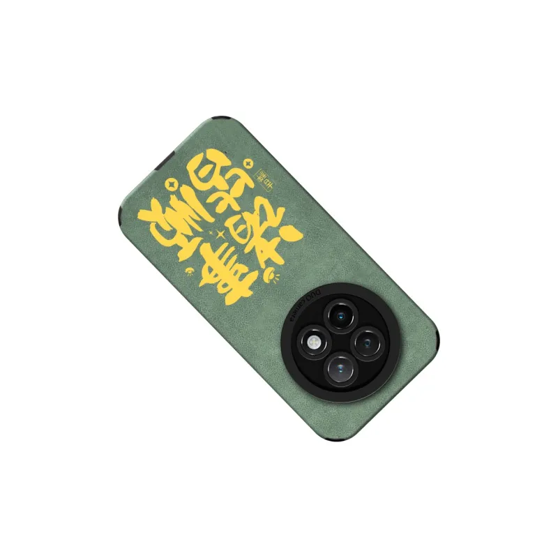 KEXINSHENG Phone Cases-9