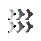 99177 Two White, Two Dark Gray, Two Light Gray