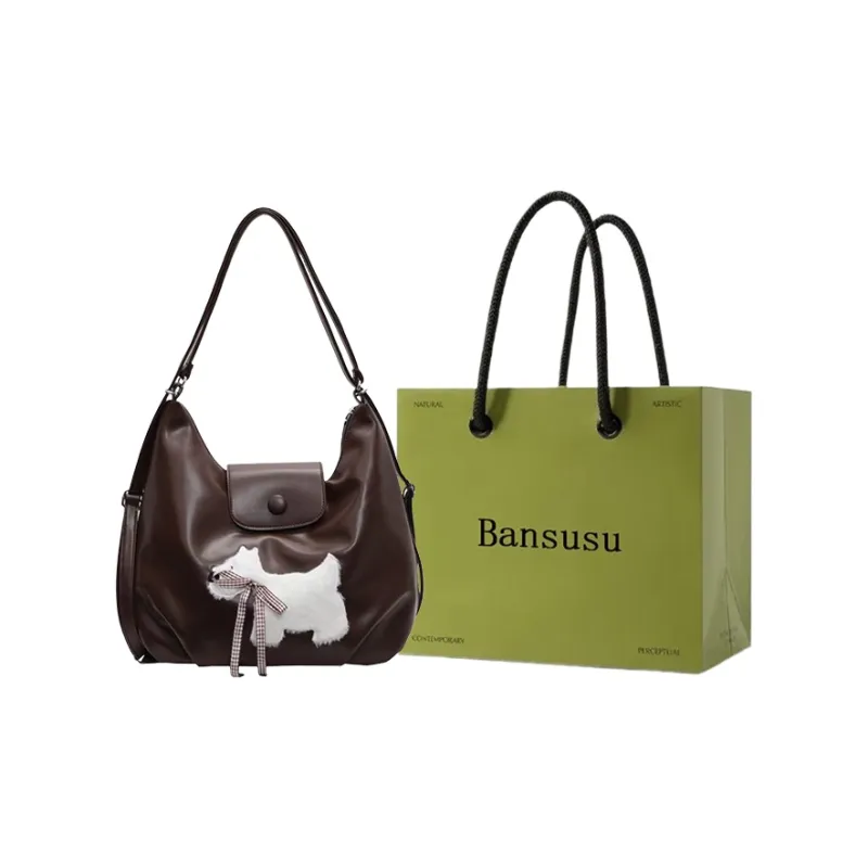 Bansusu PU Backpack Shoulder Bag Women's Black Xigang/Brown Xigang/Ecru Donut-4