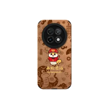 KEXINSHENG Phone Cases