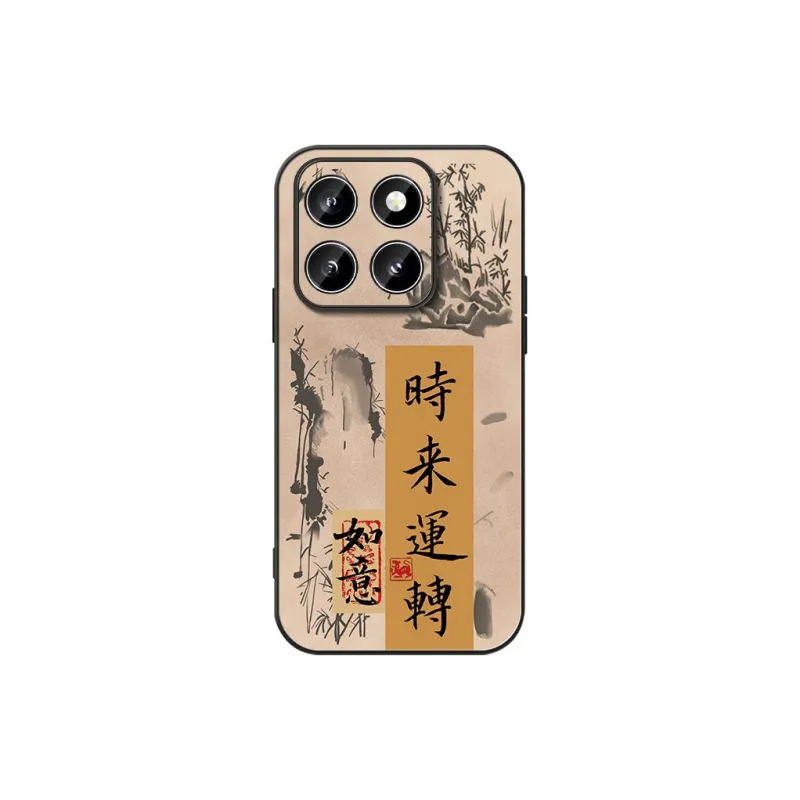 DAHUAXIAN Phone Cases-6