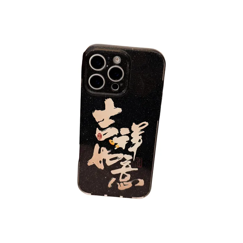 MAYGI Phone Cases-8
