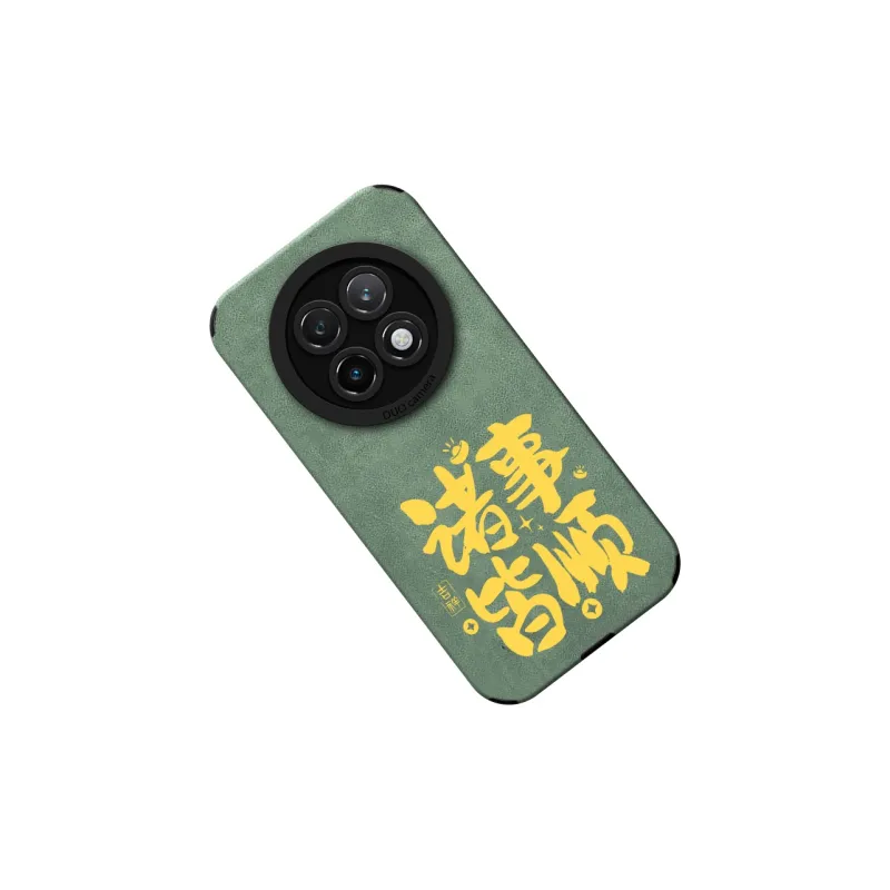 KEXINSHENG Phone Cases-6