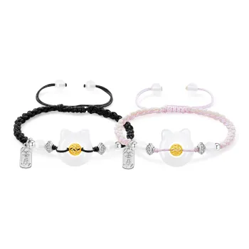 Lao Feng Xiang S925 Sterling Silver Bracelet Pair Unisex