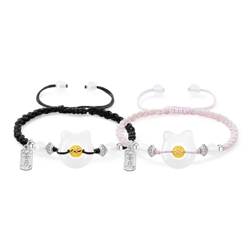 Lao Feng Xiang S925 Sterling Silver Bracelet Pair Unisex