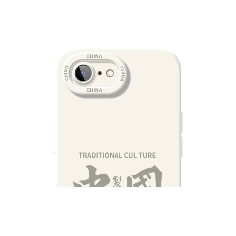 TUYAO Phone Cases-4