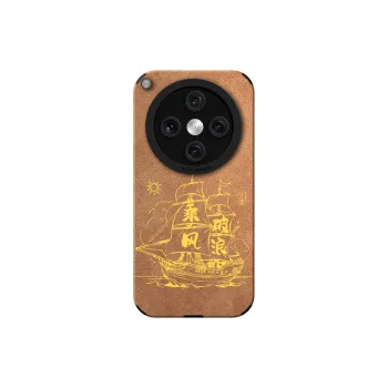 KEXINSHENG Phone Cases