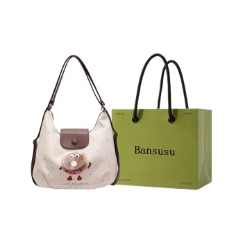 Bansusu PU Backpack Shoulder Bag Women's Black Xigang/Brown Xigang/Ecru Donut