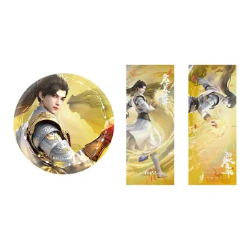TENGXUNSHIPINCAOCHANGDI Perfect World Standee Laser Ticket Shi Hao Fire Spirit Cloud Xi Badges