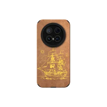 KEXINSHENG Phone Cases