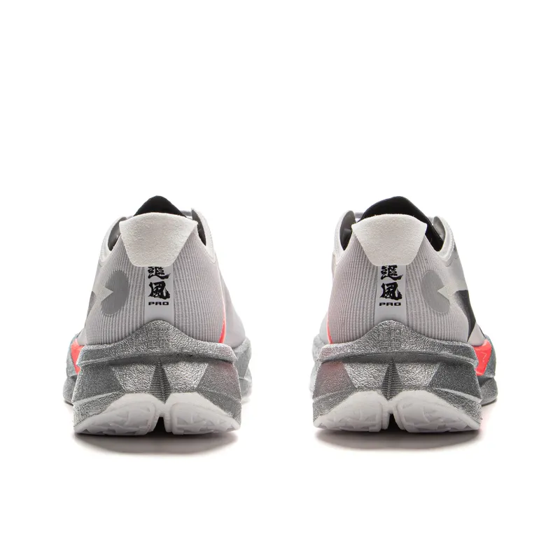 LINING Trend Pro Running Shoes Unisex Low Top Standard White-5