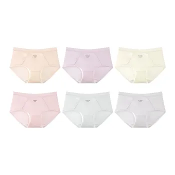 Yingzina Underpants Women's 6 Pack