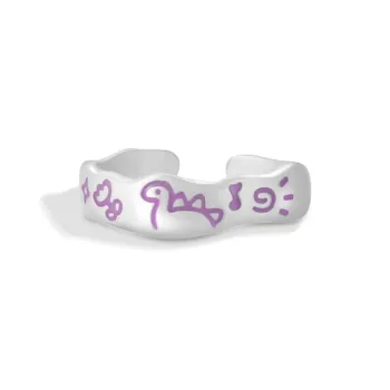 Inkopper Rings Unisex