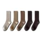 Beige+Light Coffee+Dark Camel+2 Carbon Black[5 Pack]