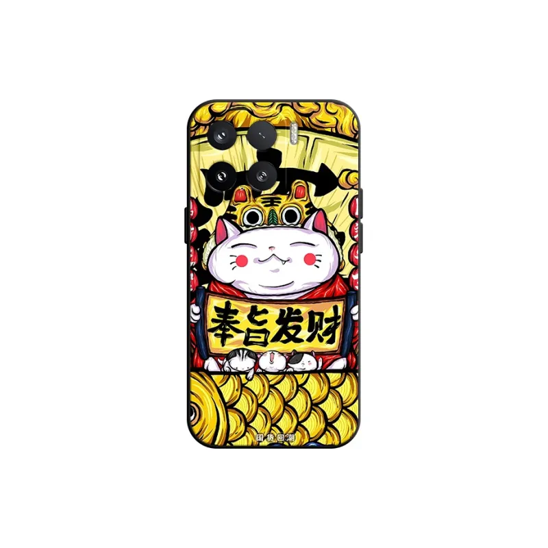 YIFENG Phone Cases-6