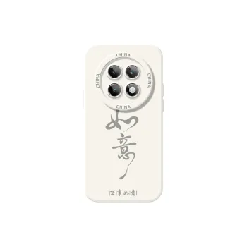 TUYAO Phone Cases