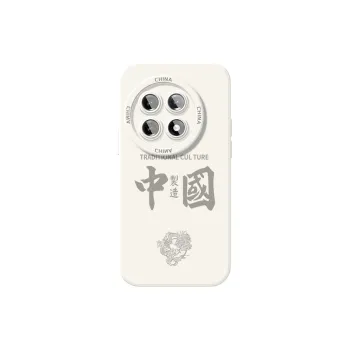TUYAO Phone Cases