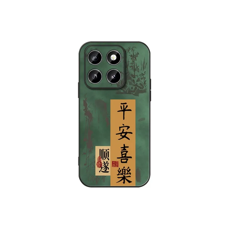 DAHUAXIAN Phone Cases-27