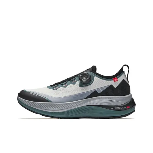 Anta Unique Slip Resistant Rebound Support Low Top Sprint Running Shoes Men's Gray Green Black