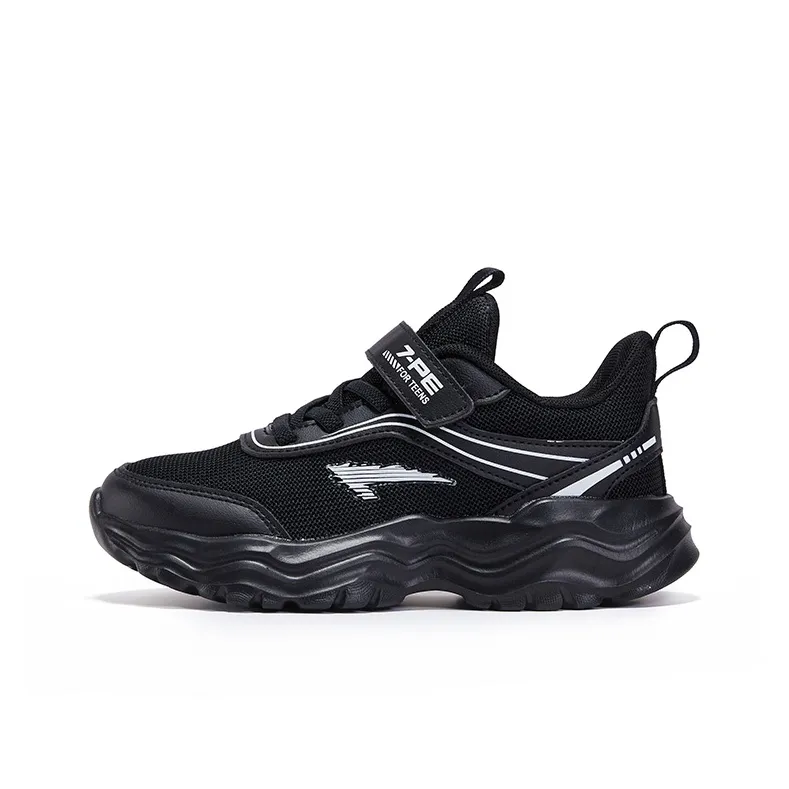 7 PE Slip Resistant Rebound Breathable Lightweight Cushioning Low Top Kids' Running Shoes Kids'-10