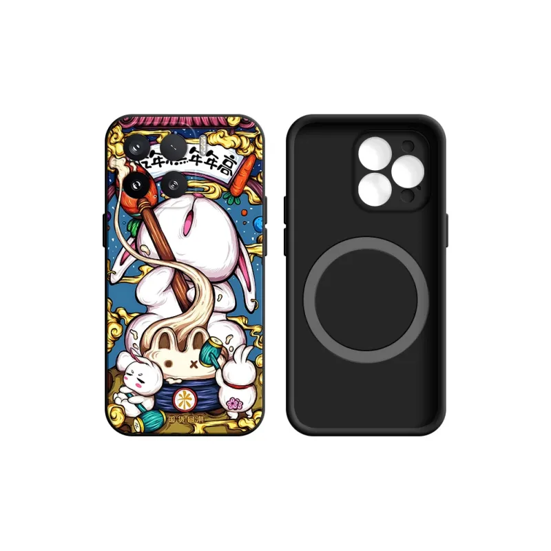 YIFENG Phone Cases-10