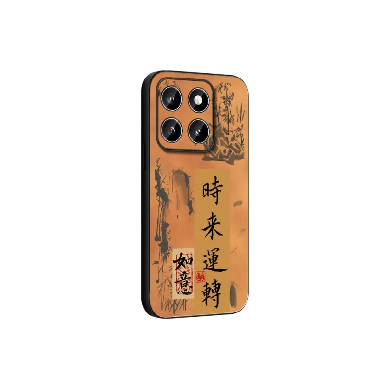 DAHUAXIAN Phone Cases-1