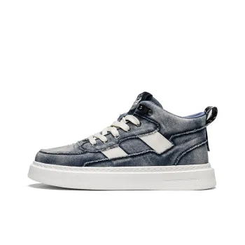 Skate Park Mid Top Skateboard Shoes Men's