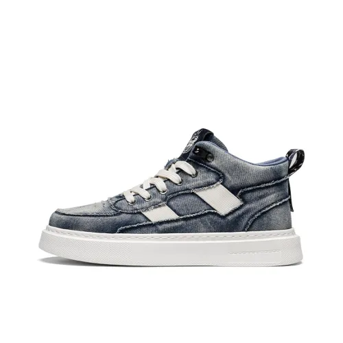 Skate Park Mid Top Skateboard Shoes Men's