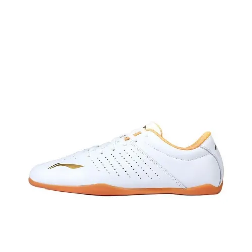 LiNing Slip-Resistant Breathable Lightweight Low-Top Training Shoes Unisex White Gold