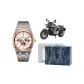 Rose Gold White-TM-MUT-TWYS-[Gift Box Set+Biker Ornament]