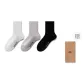 [3 Pack]White, Bright Gray, Black