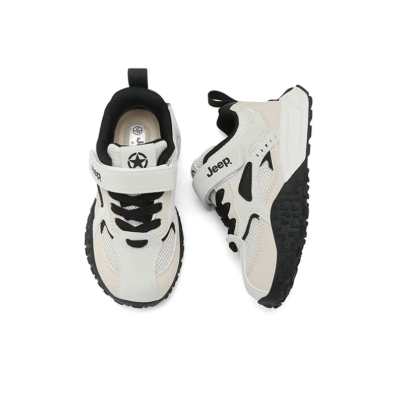 Jeep Anti Slip Wear Resistant Kids Lifestyle Shoes Light Beige White Kids'-7