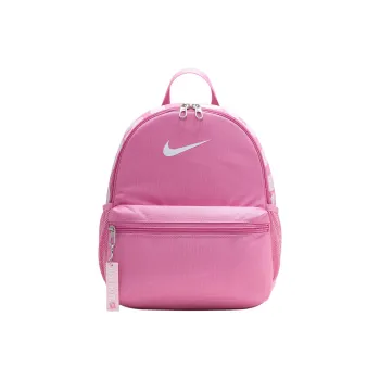 Nike JDI Polyester Backpack Mini Kids' Pink