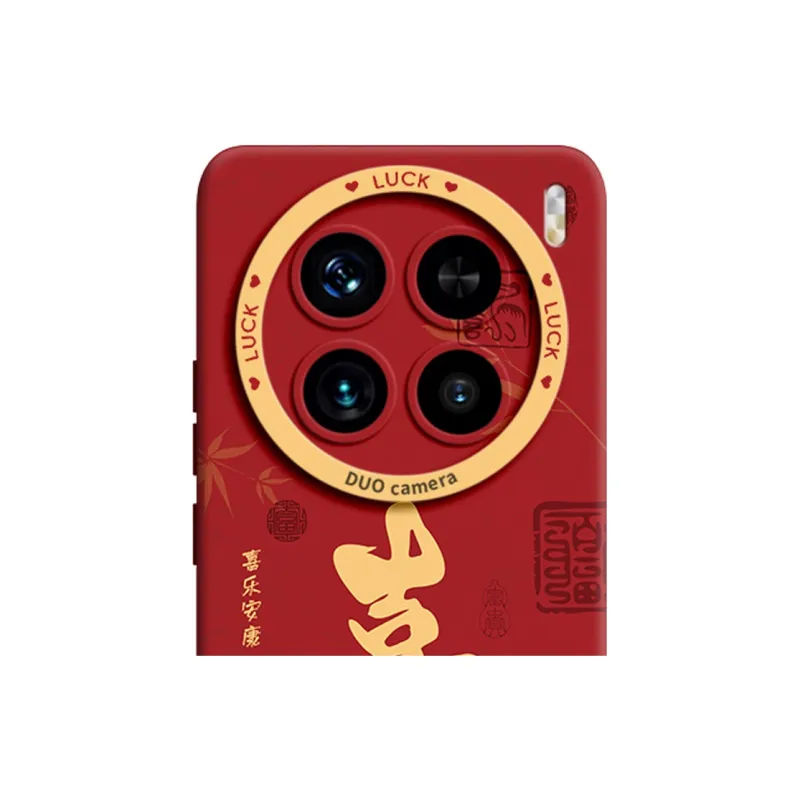 Gu Gu You Phone Cases-10