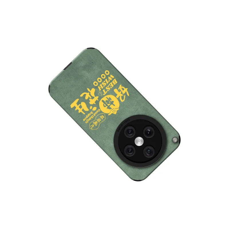 KEXINSHENG Phone Cases-39