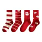 4 Pack (Stripes Label+Big White Cat+Full Cat+Wide Stripes)